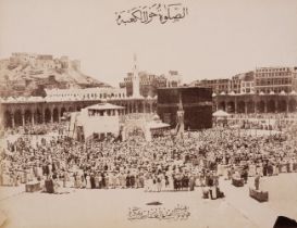 Mecca - al-Sayyid Abd al-Ghaffar. Photograph of the Haram al-Sharif and Kaaba at Mecca, c. 1887