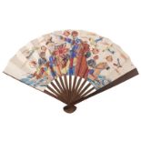 Japanese Empire. WWII Japanese propaganda fan, 1940s