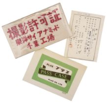 Japanese Empire. WWII Japanese War Correspondent/Photographers armband, circa 1941