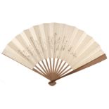 Japanese Empire. WWI Japanese fan with autograph signatures of military figures