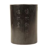 A CHINESE CARVED ZITAN BRUSH POT