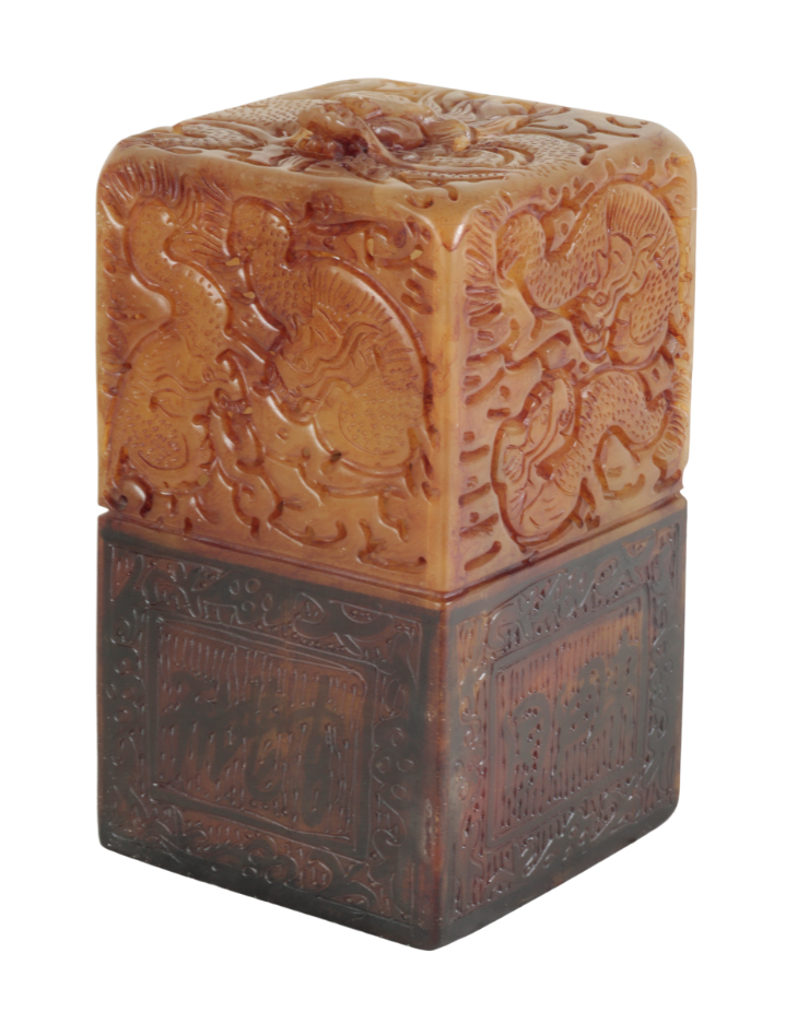 TWO LARGE CHINESE SOAPSTONE SEALS - Image 2 of 4