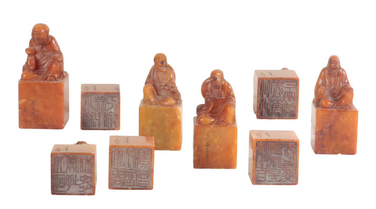 A GROUP OF NINETEEN CHINESE SOAPSTONE SEALS - Image 2 of 2