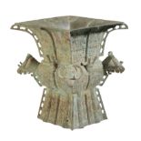 A CHINESE 'ARCHAISTIC' BRONZE VESSEL