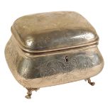 A LATE 19TH CENTURY AUSTRO-HUNGARIAN SILVER TEA CADDY