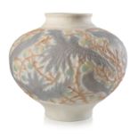 A PHOENIX CONSOLIDATED GLASS VASE