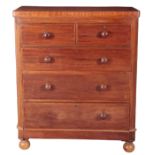 A VICTORIAN MAHOGANY CHEST OF DRAWERS