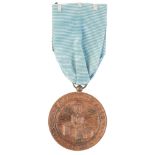 GREECE. MEDAL OF THE 150TH ANNIVERSARY OF NATIONAL REGENERATION, 1971