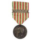 ITALY, KINGDOM. MEDAL FOR THE INDEPENDENCE AND UNIFICATION OF ITALY 1865, WITH '1856' CLASP