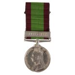 AFGHANISTAN MEDAL 1878-1880