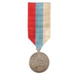 SERBIA. MEDAL FOR BRAVERY, 1877-1878