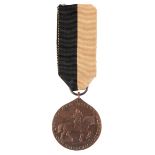 GERMANY, WEIMAR REPUBLIC. MEDAL OF THE SOLDIERS SETTLEMENT ASSOCIATION OF COURLAND, 1919-1923