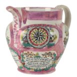 A SUNDERLAND PINK LUSTRE JUG