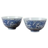 A PAIR OF CHINESE PORCELAIN BLUE AND WHITE TEA BOWLS