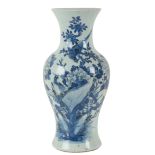 A CHINESE PORCELAIN BLUE AND WHITE BALUSTER VASE