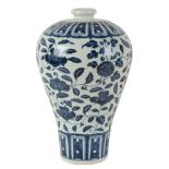 A CHINESE PORCELAIN BLUE AND WHITE MEIPING VASE