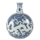 A CHINESE PORCELAIN BLUE AND WHITE MOON FLASK
