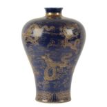 A CHINESE PORCELAIN POWDER BLUE MEIPING DRAGON VASE