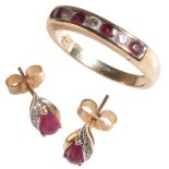 A 9CT GOLD RUBY AND DIAMOND RING