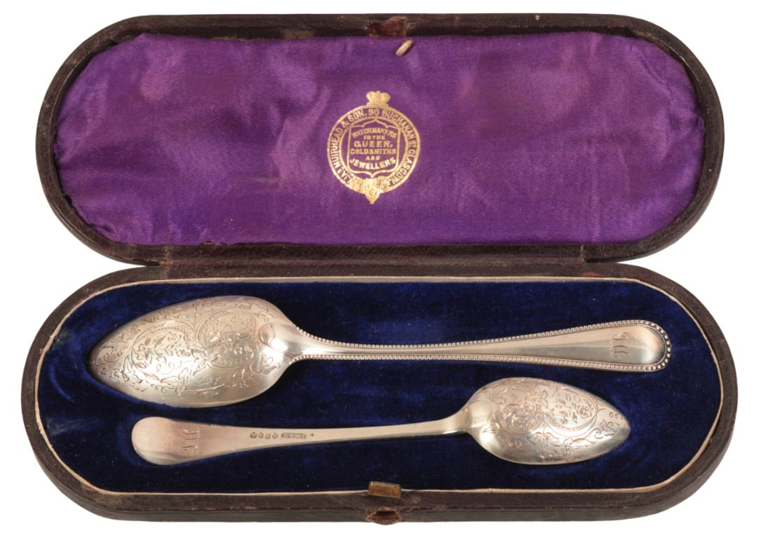 A VICTORIAN SILVER TWO PIECE CHRISTENING SET - Image 2 of 2