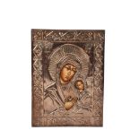 A 20TH CENTURY ITALIAN PAINTED ICON