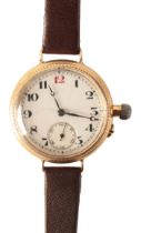 AN OFFICERS 18CT GOLD TRENCH WATCH