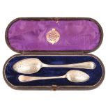 A VICTORIAN SILVER TWO PIECE CHRISTENING SET