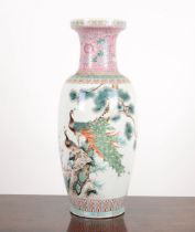 A CHINESE PORCELAIN FAMILLE ROSE BALUSTER VASE