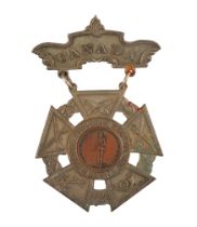 CANADA: SECOND OVERSEAS CONTINGENT 1914 MEDAL
