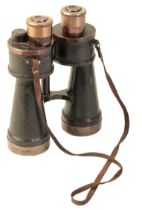 A PAIR OF 7 X 50 BINOCULARS