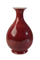 A CHINESE "SANG DE BOEUF" VASE