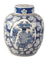 A CHINESE BLUE AND WHITE PORCELAIN GINGER JAR AND COVER