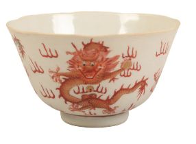 A CHINESE PORCELAIN BOWL