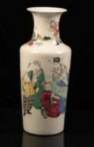 A CHINESE PORCELAIN ROULEAU VASE