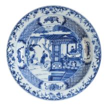 A CHINESE BLUE AND WHITE DISH