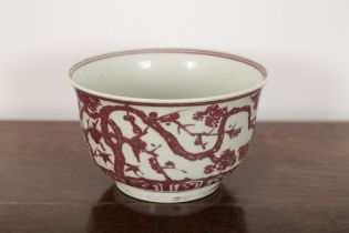 A CHINESE PORCELAIN COPPER RED GLAZED BOWL