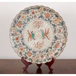 A JAPANESE PORCELAIN CHARGER