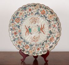 A JAPANESE PORCELAIN CHARGER