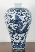 A CHINESE PORCELAIN BLUE AND WHITE MEIPING VASE