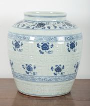 A CHINESE PORCELAIN BLUE AND WHITE JARDINIERE