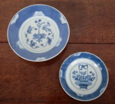 TWO SIMILAR CHINESE BLUE AND WHITE PLATES