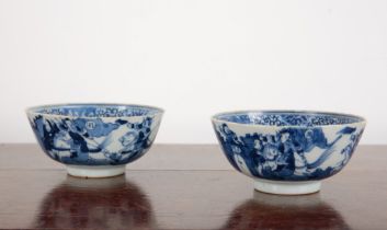 TWO CHINESE BLUE AND WHITE PORCELAIN BOWLS