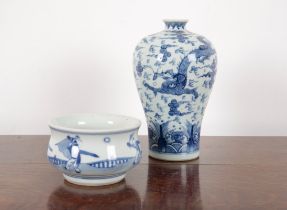 A CHINESE BLUE AND WHITE PORCELAIN 'BOYS' BOWL