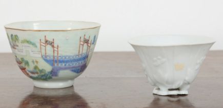 A CHINESE BLANC DE CHINE LIBATION CUP,