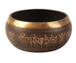 AN INDIAN BRONZE BOWL