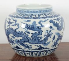 A LARGE CHINESE BLUE AND WHITE 'DRAGON' VASE