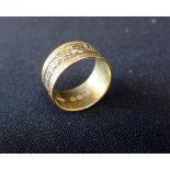 A GEORGE III GOLD AND ENAMEL MOURNING RING