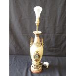 A ROYAL DOULTON STONEWARE TWO HANDLED ELECTRIC TABLE LAMP