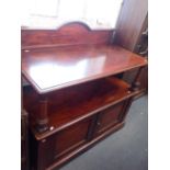 A VICTORIAN MAHOGANY BUFFET