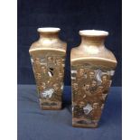 A PAIR OF JAPANESE SATSUMA VASES, OF SQUARE SHOULDERED FORM